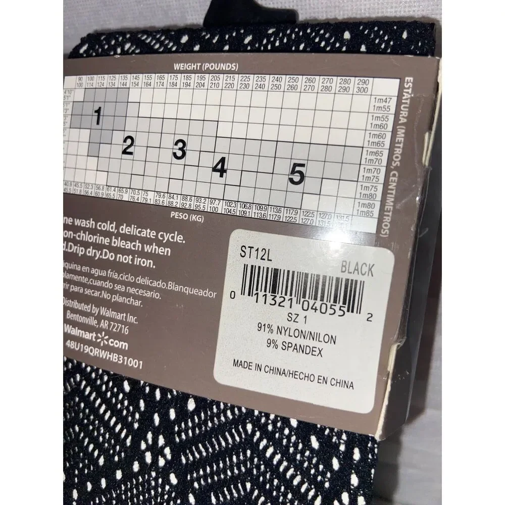 Secret Treasures 1 pair size 1 Fashion Tights Geometric Black Brand New!